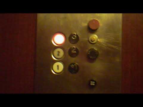 BEFORE MOD.: Haughton Hydraulic South Elevator - 5500 Main Street - Williamsville, NY