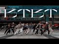 [KPOP IN PUBLIC] BTBT - B.I x Soulja Boy ft DeVita | 20 Dancer Cover