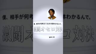 なんかデータとかあるんすか / 遊んだゲーム記録