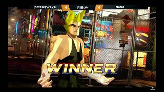 池袋ゲーセンミカド VF5REVO 月曜5先 20260810