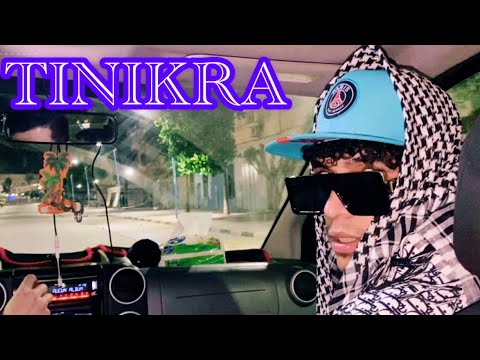 LANKO - TINIKRA  [Music Video]