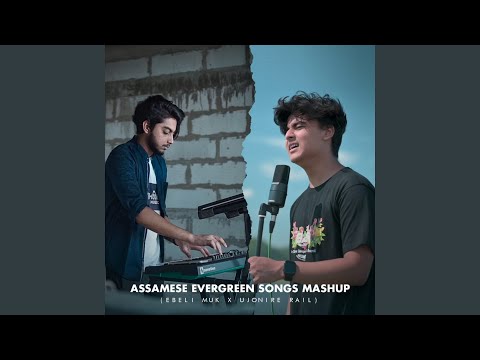 Assamese Evergreen Songs Mashup