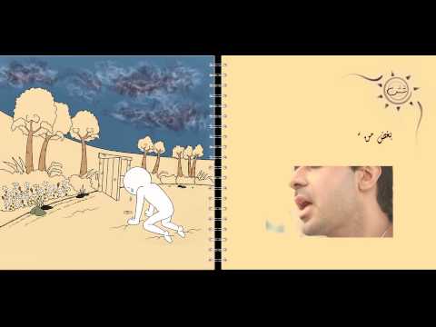 Khashayar Fakki - Deltangi