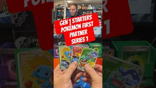 Love when Pokemon 1st Partner Series Packs Hit! #pokemon #pokemonpacks #pokemontcg #pokemoncards