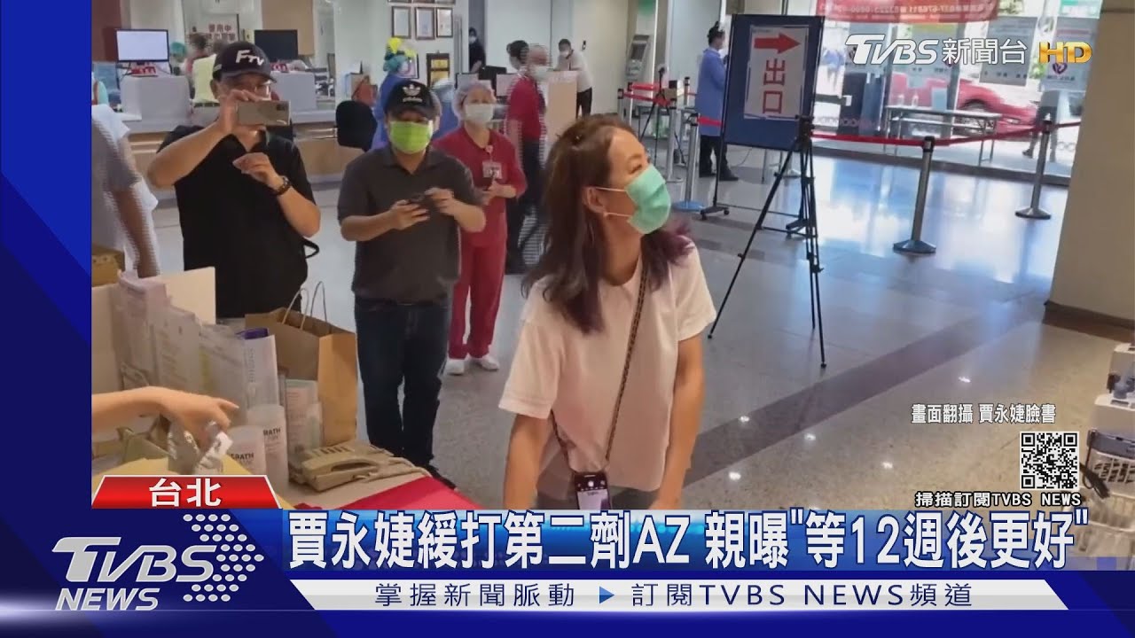 賈永婕愛心餐喊停!1個半月送逾6千份 譚艾珍大玩「磁力手臂」哏