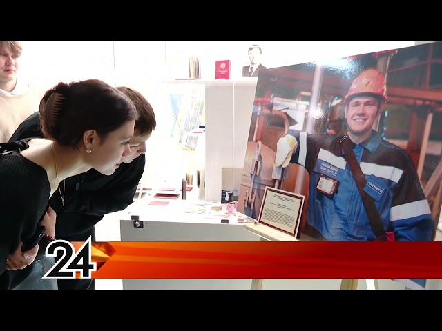 "Новости Лениногорска" от 19.11.2024