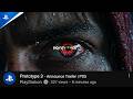 Prototype 3 2025 First Trailer Respawn Entertainment PS5 Concept