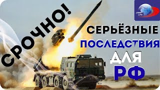 Карабах - Азербайджан пригрозил российским военным | Армения - кадры бпла