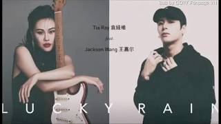 [VIETSUB] 180429  Lucky Rain - Jackson part
