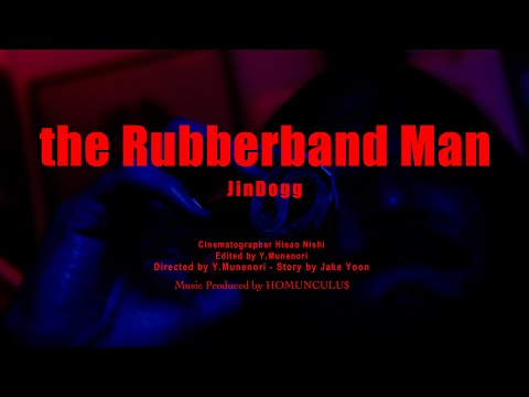 Jin Dogg - the Rubberband Man