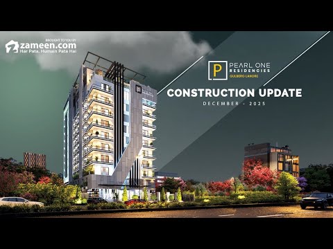 Pearl One Residencies – Construction Update December 2025