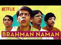 Brahman Naman Filmes De Ação Filmes De Comedia Completos Dublados