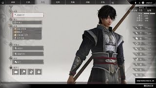 [攻略] 真三國無雙起源 刷錢 練等級武器戰功方法