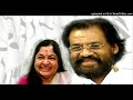 Ninte Neela Thamara KJY KSC നിന്റെ നീലതാമര