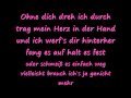 Rosenstolz blaue flecken Lyrics