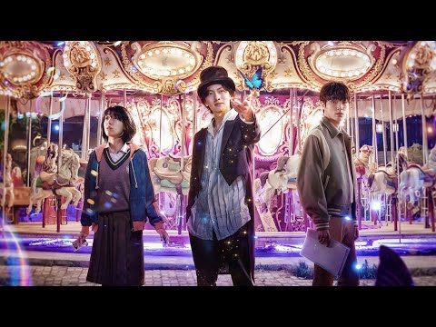 The Sound of Magic Part-1 Explained in Hindi | Korean Drama | Series Explanations