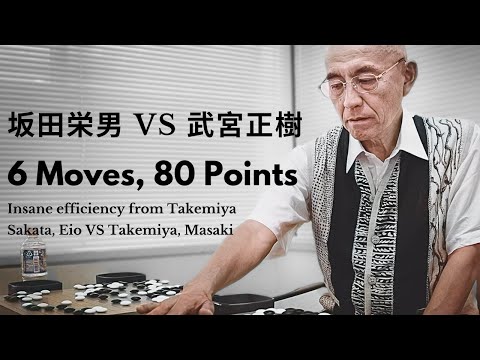 "The Razor" Gets Blunted By "The Cosmic Style" - Takemiya Masaki Crushes Sakata Eio with #efficiency