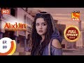 Aladdin - Ep 89 - Full Episode - 18th December, 2018