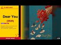 Dear You (2026) | Official Trailer | ALMIRAMD