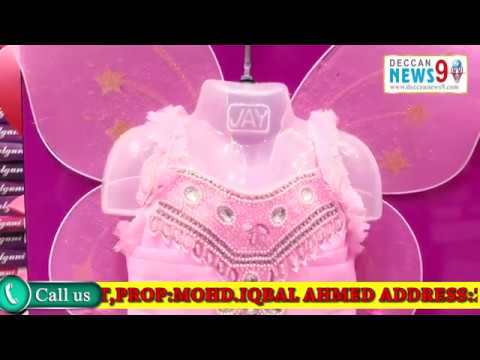 ADEEBA KIDS WEAR & SUITS ||  DECCAN NEWS 9 BUSINESS ADS ||