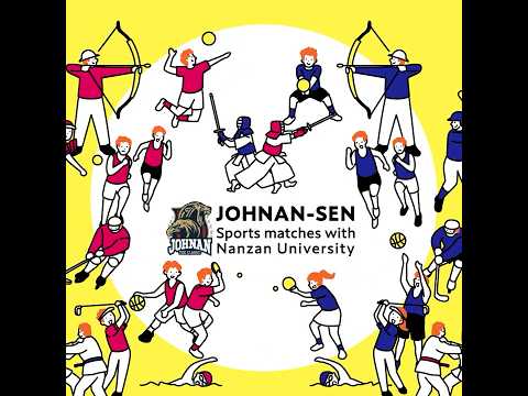 Sophia University in 30 seconds: Campus life #shorts