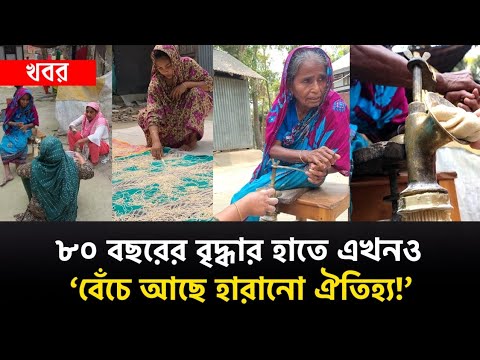 গ্রামবাংলায় হারিয়ে গেছে পিতলের কলে হাতে বানানো সেমাই