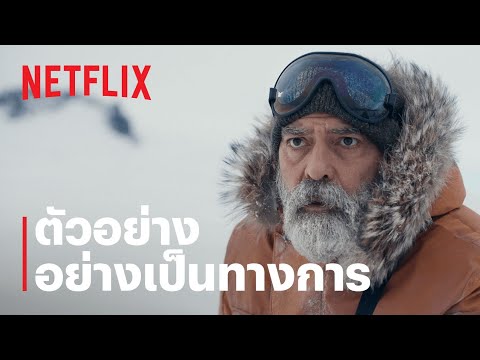 ตัวอย่างภาพยนตร์อย่างเป็นทางการ [ซับไทย]