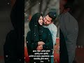 Oruvakk Thiranjal Polum Malayalam Album Status Whatsapp Status Lyrics Status Mappila Song