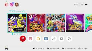 【XP2100～】可能な限りXマッチを楽しくプレイ！【1日目】