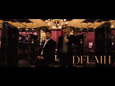 Junkilla - Don't Fuck Up My High (feat. Don Mills, DBO) [Official Music Video]