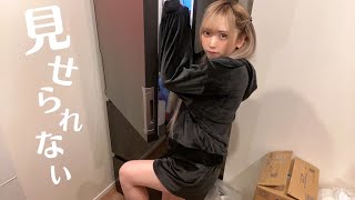 リアルすぎるYouTuberの1日〜みったんの場合〜