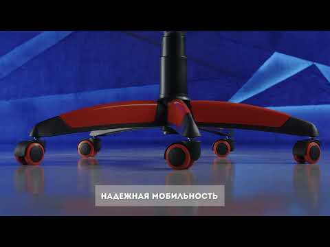 Миниатюра изображения товара Кресло геймерское Chairman Game 14 (черный/желтый)