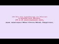 Видеобиблия. Евангелие от Луки. Глава 22 