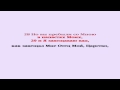 Видеобиблия. Евангелие от Луки. Глава 22 