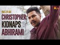 Vishnu Vishal In Search Of Christopher Ratchasan Ammu Abirami Amala Paul Tamil Movie KTV