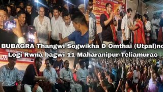 Download lagu Candidate Uttpal DB Kok Narwk Kha Bubagra No Lamsokgwi 11 Maharanipur teliamura Constitutionsy Oh  mp3