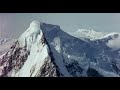 Eddie Vedder - Cartography (Nick Zinner RFK Remix)