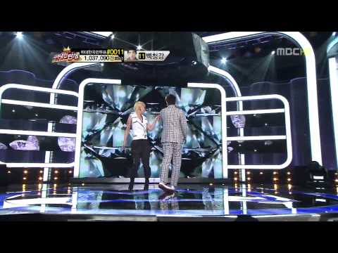 Roh Jihoon - 'Eve's Warning' [PREDEBUT]