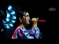 Kenangan Angel Varia Hajat Bp Arpan Ibu Saini Pondok Ranji Ciputat