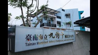 Re: [新聞] 新竹一小學預算從2億元一路追加到超過16