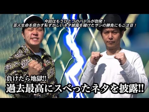 真王伝説５月-２#305