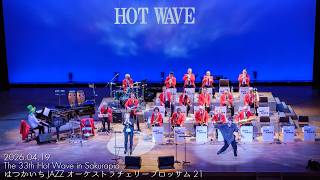 2026 Hot Wave チェリーブロッサム21 2026/04/19