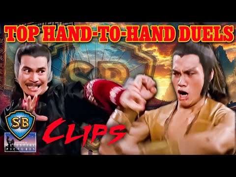 頂尖徒手對決 | Top Hand-to-Hand Duels | Shaw Brothers Clips | Compilation