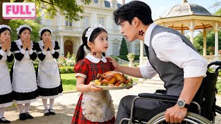 Download lagu Gadis Miskin Dijual ke CEO Jadi Pembantu!Tapi CEO Lihat Tahi Lalat Khusus,Sadar Dia Anaknya Hilang! mp3 Download lagu Gadis Miskin Dijual ke CEO Jadi Pembantu!Tapi CEO Lihat Tahi Lalat Khusus,Sadar Dia Anaknya Hilang! mp3