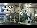 11년간의 변화