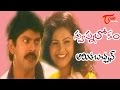 Swapnalokam Songs Amithabhachan Height Raasi Jagapathi Babu