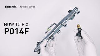 Код помилки p014f - проста розшифровка