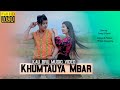 Khumtauya Mbar Ll Official Kaubru Music Video Song Ll 2023 Sanraj Rupini