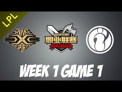 Snake Esports vs Invictus Gaming | Game 1 | HIGHLIGHTS | LPL 2017 Spring split