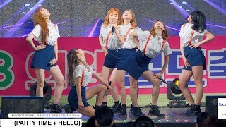FAVORITE 페이버릿[4K 직캠](PARTY TIME + HELLO), 의왕철도축제 풀캠@180505 락뮤직